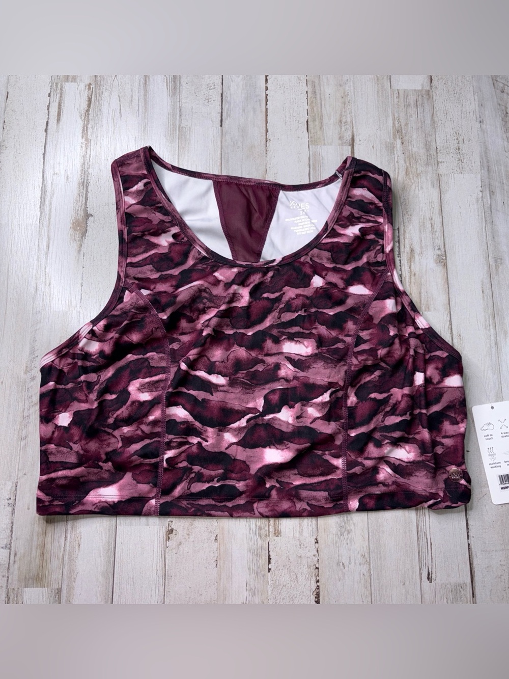 JONES NEW YORK 3X Sport Maroon Camo Print Crop Shelf Bra Activewear NWT